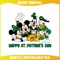 Disney Friends Happy St Patricks Day SVG.jpg