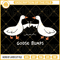 Goose Bumps SVG, Silly Goose University SVG PNG EPS DXF.jpg
