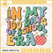 In My 100 Days Of School Era SVG PNG EPS DXF File.jpg
