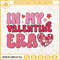 In My Valentine Era SVG, Taylor Swift Disco Ball Heart Valentine SVG PNG EPS DXF File.jpg