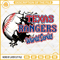 Texas Rangers World Series 2023 MLB Baseball PNG File Designs.jpg