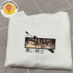 guts eyes embroidered sweatshirt, berserk anime embroidered sweatshirt, custom anime embroidered crewneck, anime embroid