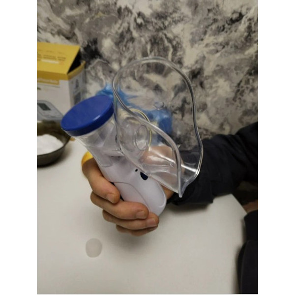 Nebulizer Inhaler for Children and Adults