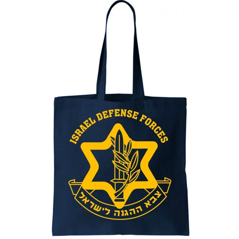 Idf Israel Defense Forces Free Israeli Army Israel Military Tote Bag.jpg