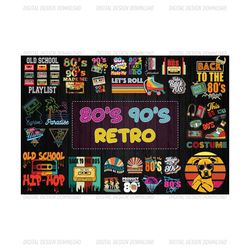80s 90s retro bundle svg, 90's baby kid svg, hood playlist svg