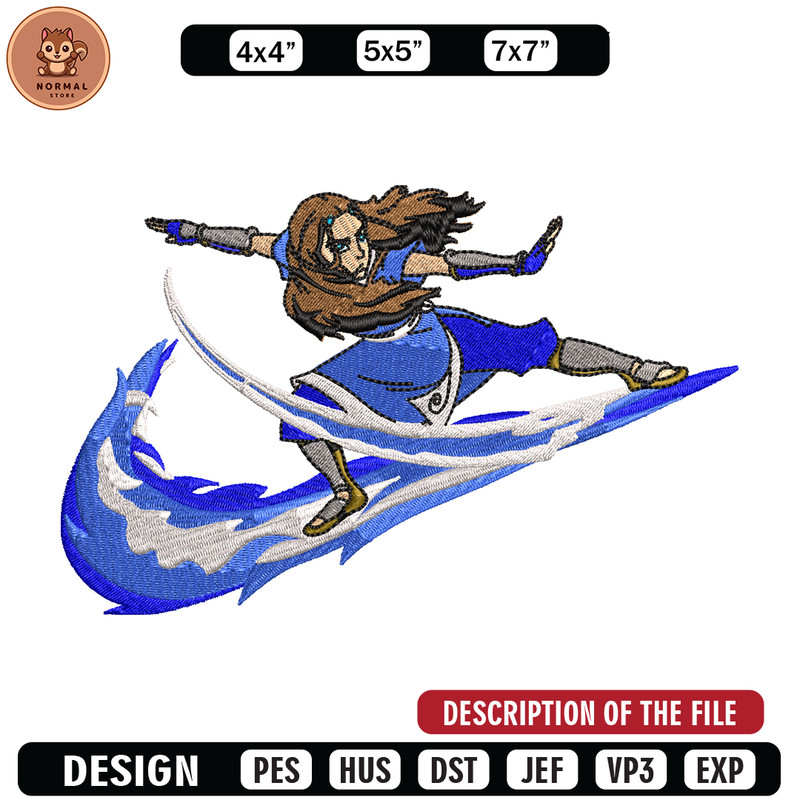 Agua Control nike embroidery design, Agua Control embroidery, nike design, Logo shirt, anime shirt, digital download.jpg