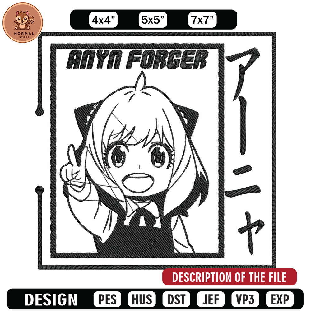 Anya cute Embroidery Design, Spy x family Embroidery, Embroidery File, Anime Embroidery, Anime shirt, Digital download..jpg