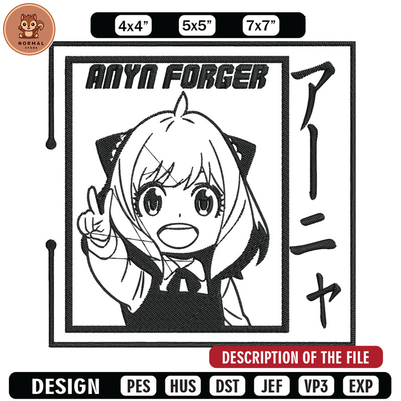Anya cute Embroidery Design, Spy x family Embroidery, Embroidery File, Anime Embroidery, Anime shirt, Digital download..jpg