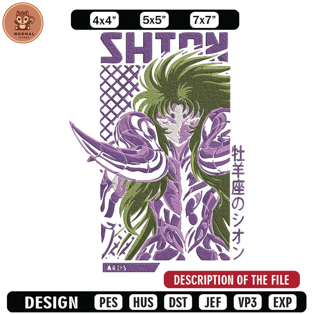 Aries Shion Embroidery Design, Saint Seiya Embroidery, Embroidery File, Anime Embroidery, Anime shirt, Digital download.jpg
