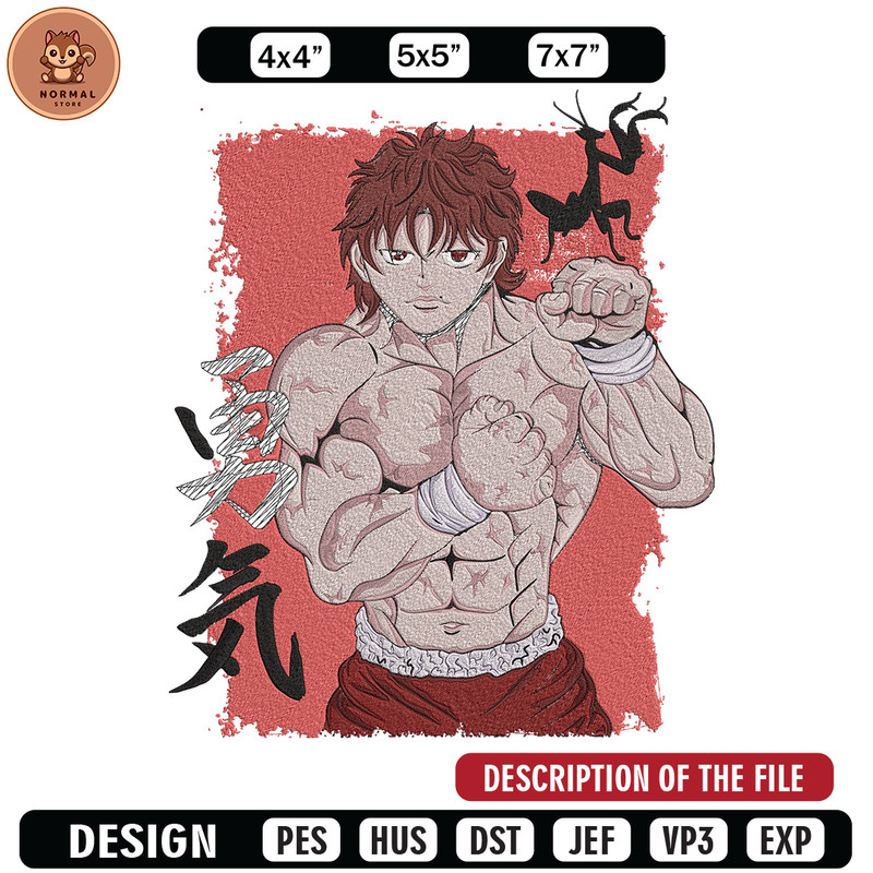 Baki poster Embroidery Design, Baki Embroidery, Embroidery File, Anime Embroidery, Anime shirt, Digital download.jpg