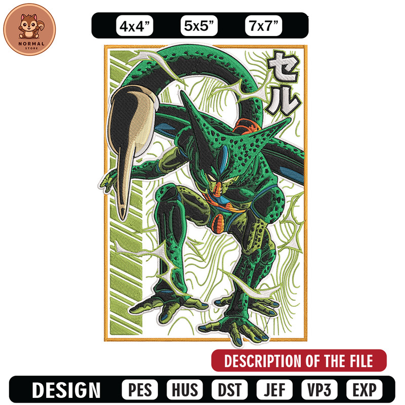 Cell poster Embroidery Design, Dragonball Embroidery, Embroidery File, Anime Embroidery, Anime shirt, Digital download.jpg