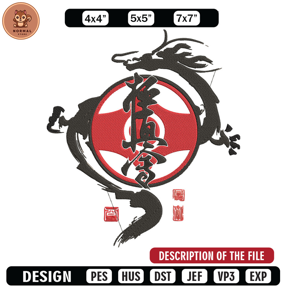 Dragon poster Embroidery Design, Dragonball Embroidery, Embroidery File, Anime Embroidery,Anime shirt, Digital download.jpg