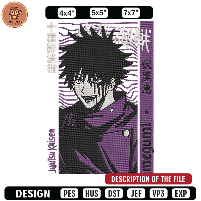 Fushiguro Megumi Embroidery Design, Jujutsu Embroidery, Embroidery File, Anime Embroidery, Anime shirt, Digital download.jpg