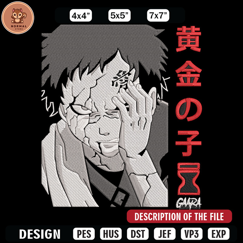 Gaara poster Embroidery Design, Naruto Embroidery, Embroidery File, Anime Embroidery, Anime shirt, Digital download..jpg