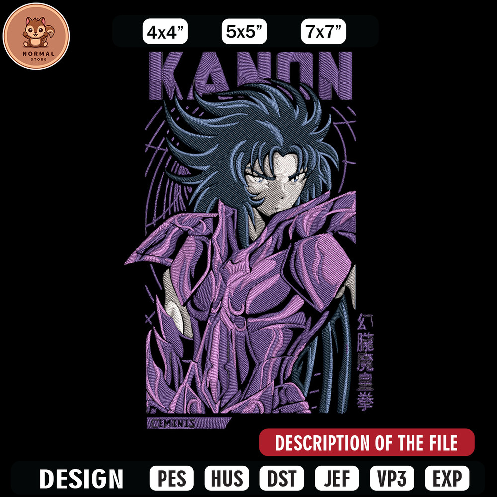 Gemini Kanon Embroidery Design, Saint Seiya Embroidery, Embroidery File, Anime Embroidery, Anime shirt, Digital download.jpg