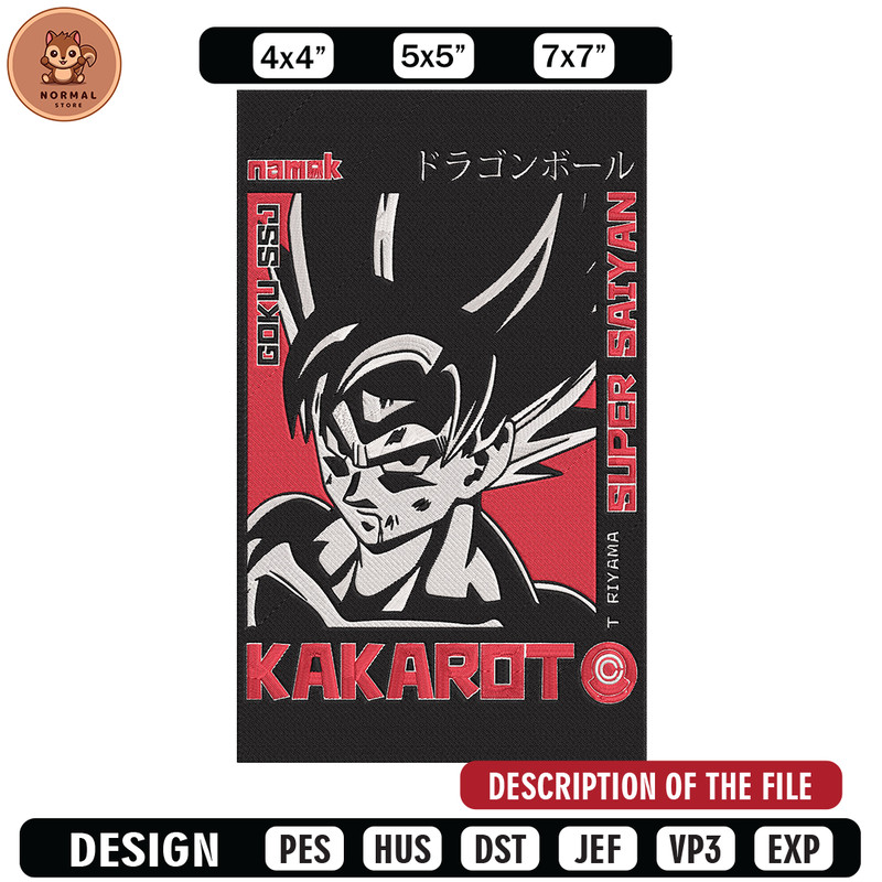 Goku poster Embroidery Design, Dragonball Embroidery, Embroidery File, Anime Embroidery, Anime shirt, Digital download.jpg