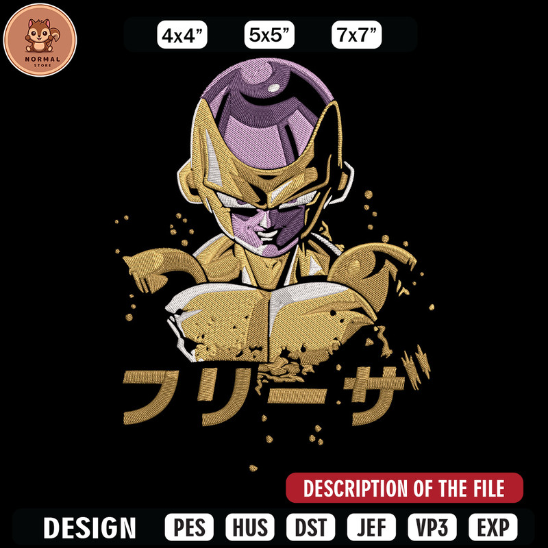 Golden Frieza Embroidery Design, Dragonball Embroidery, Embroidery File, Anime Embroidery, Anime shirt, Digital download.jpg