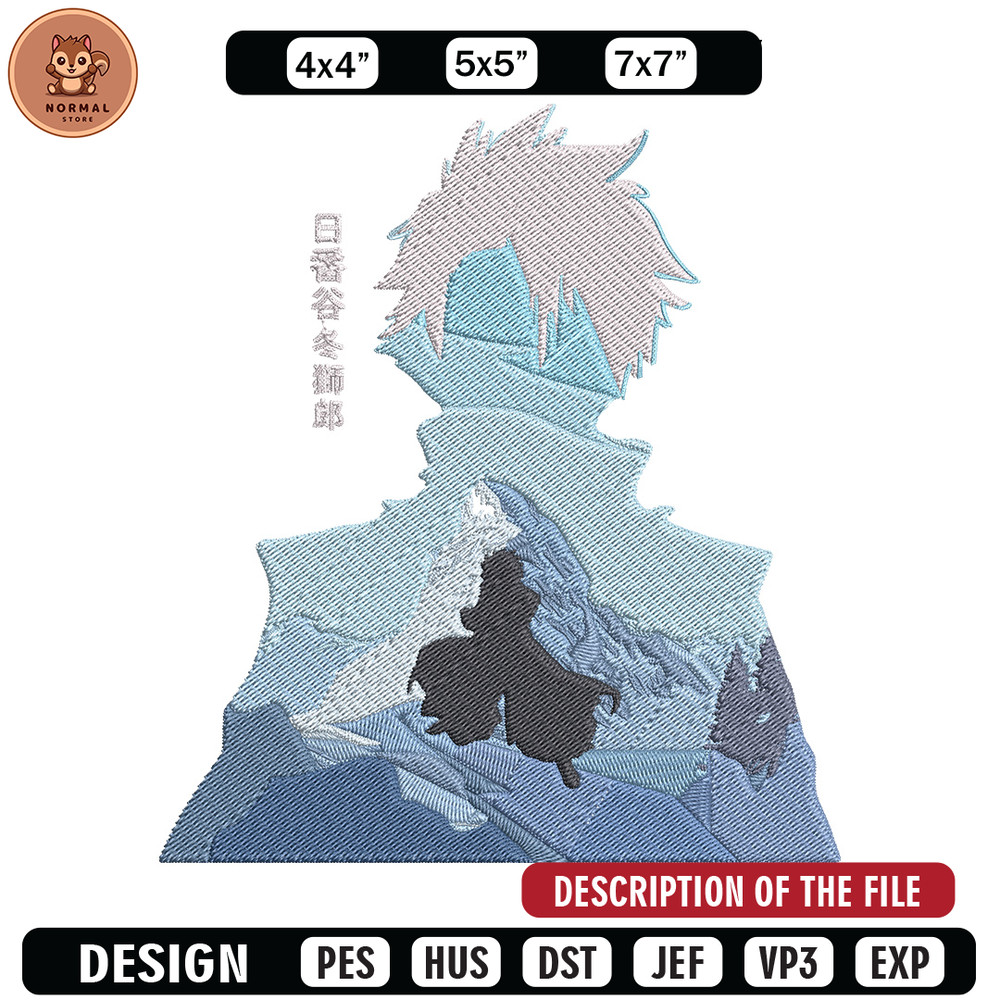 Hitsugaya Toshiro Embroidery Design, Bleach Embroidery, Embroidery File, Anime Embroidery, Digital download.jpg