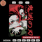 Kamado Tanjiro Embroidery Design, Demon slayer Embroidery, Embroidery File, Anime Embroidery, Digital download.jpg