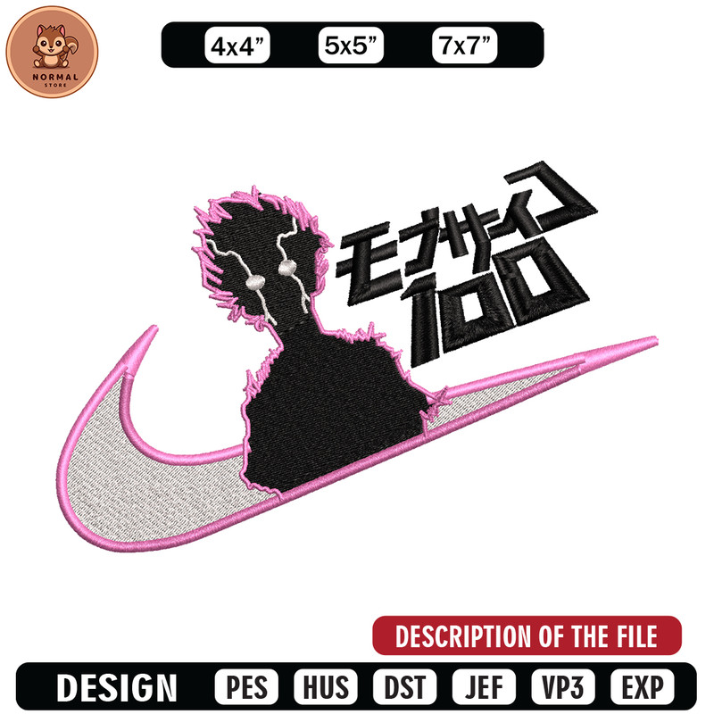 Mob Psycho Nike embroidery design, Mob Psycho 100 embroidery, Nike design, anime design, anime shirt, Digital download.jpg