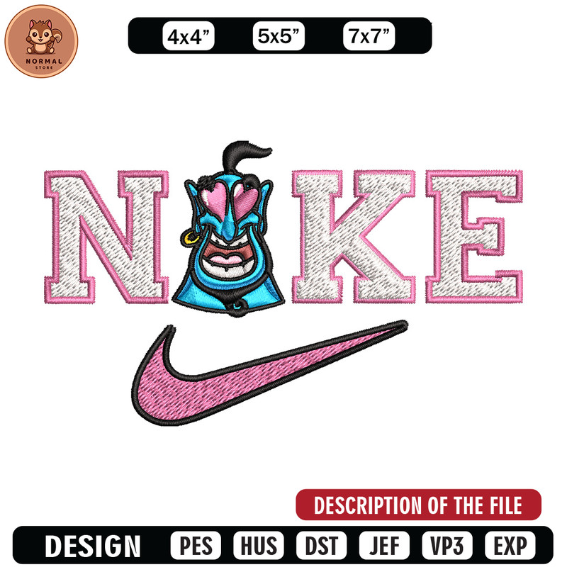 Nike aladin Embroidery Design, Brand Embroidery, Nike Embroidery, Embroidery File, Logo shirt, Digital download.jpg