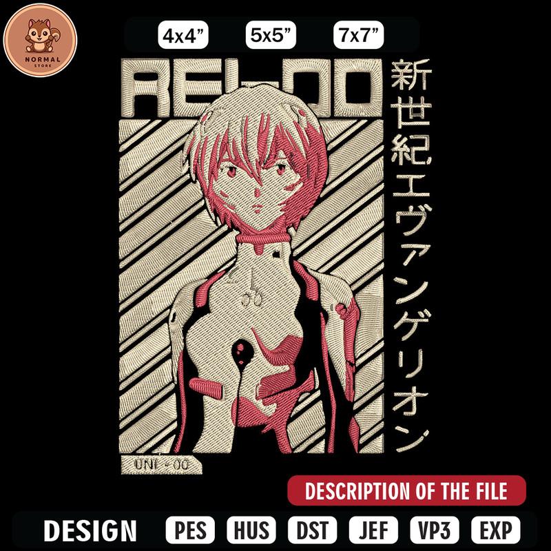 Rei Ayanami Embroidery Design, Evangelion Embroidery, Embroidery File, Anime Embroidery, Anime shirt, Digital download.jpg