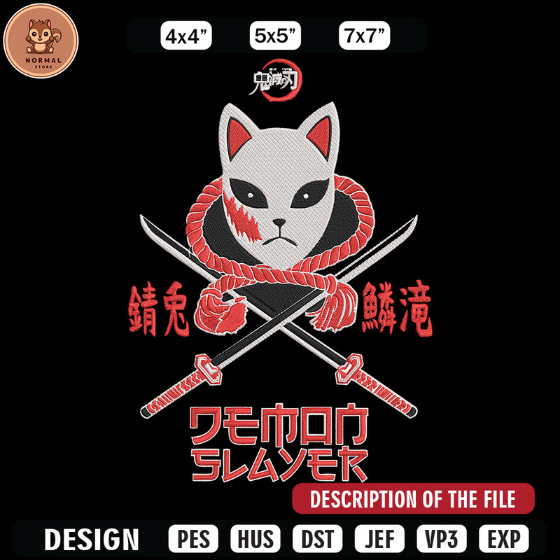 Sabito mask Embroidery Design, Demon slayer Embroidery, Embroidery File,Anime Embroidery, Anime shirt, Digital download.jpg
