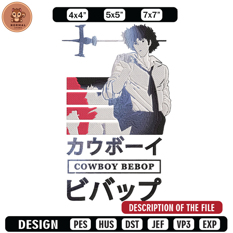 Spike poster Embroidery Design, Cowboy bebop Embroidery, Embroidery File,Anime Embroidery, Anime shirt, Digital download.jpg