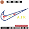 Sportswear air embroidery design, Embroidery design, Nike design, Embroidered shirt, Logo Embroidered, digital download.jpg