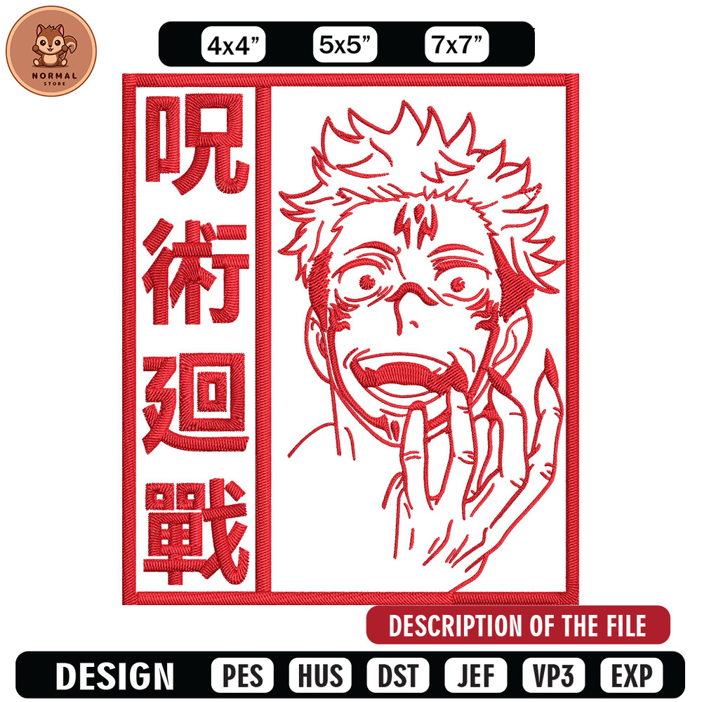 Sukuna poster Embroidery Design, Jujutsu Embroidery, Embroidery File, Anime Embroidery,Anime shirt, Digital download.jpg