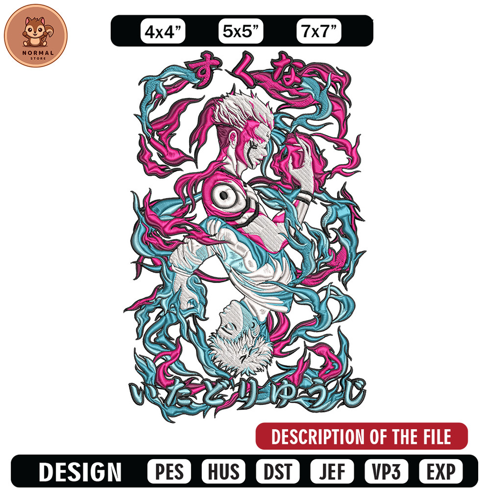 Sukuna x Yuji Embroidery Design, Jujutsu Embroidery, Embroidery File, Anime Embroidery, Anime shirt, Digital download.jpg