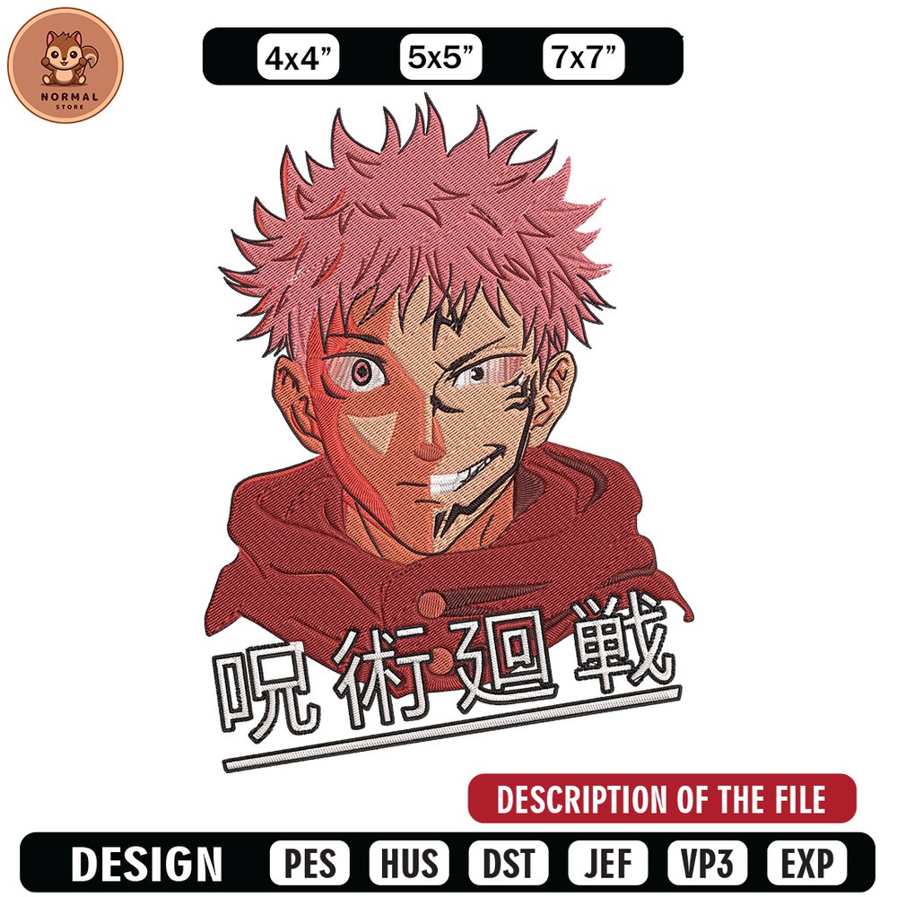 Sukuna x Yuji Embroidery Design, Jujutsu Embroidery, Embroidery File, Anime Embroidery, Anime shirt,Digital download.jpg
