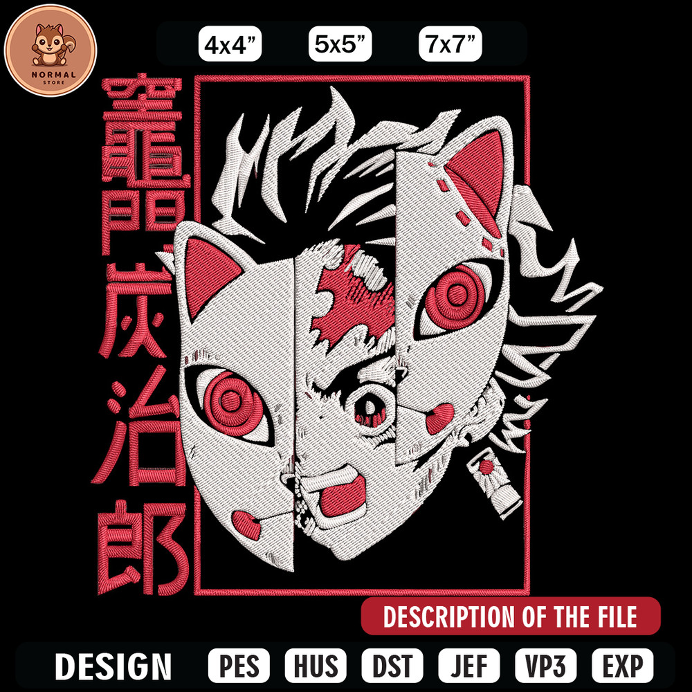 Tanjiro mask Embroidery Design, Demon slayer Embroidery, Embroidery File, Anime Embroidery, Digital download..jpg