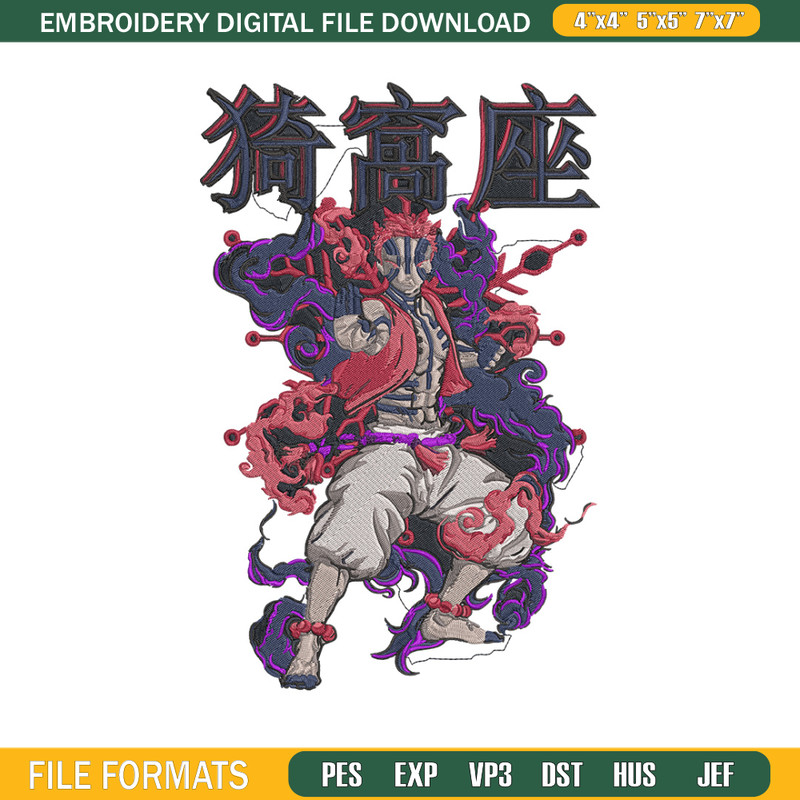 Akaza poster Embroidery Design, Demon slayer Embroidery, Embroidery File, Anime Embroidery, Digital download.jpg