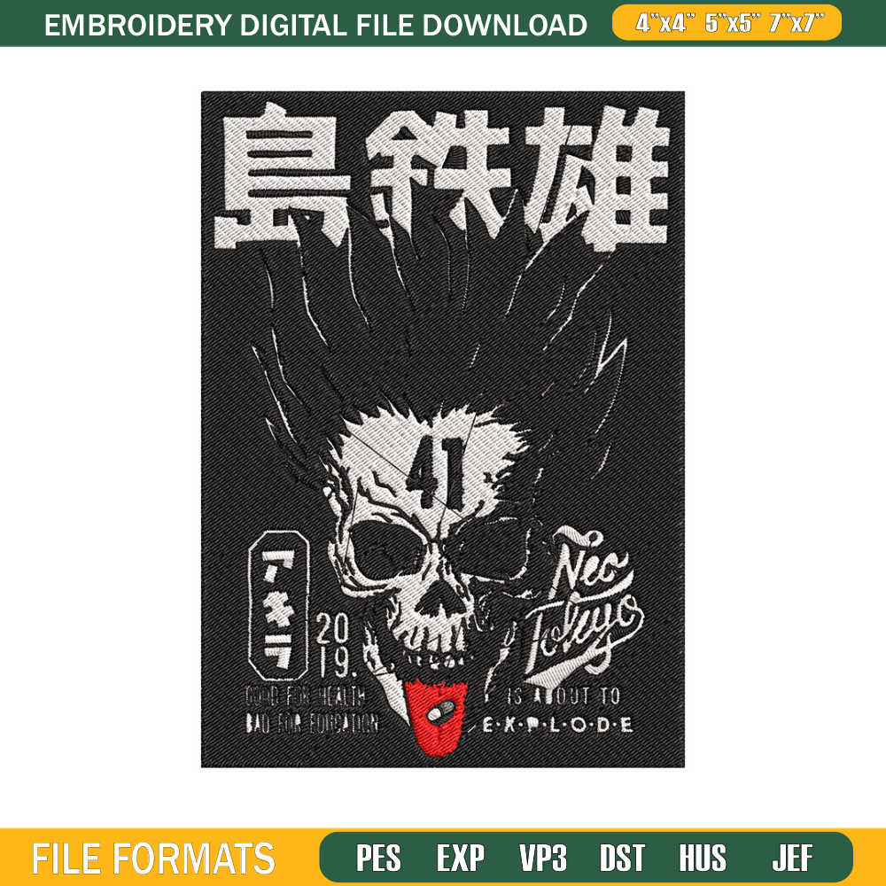 Akira 41 Poster Embroidery Design, Akira Embroidery, Embroidery File,Anime Embroidery, Anime shirt, Digital download..jpg
