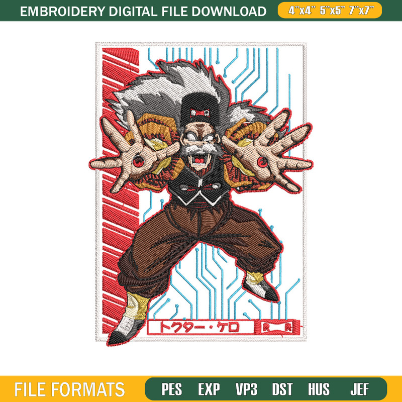Android 20 Embroidery Design, Dragonball Embroidery, Embroidery File, Anime Embroidery, Anime shirt, Digital download.jpg