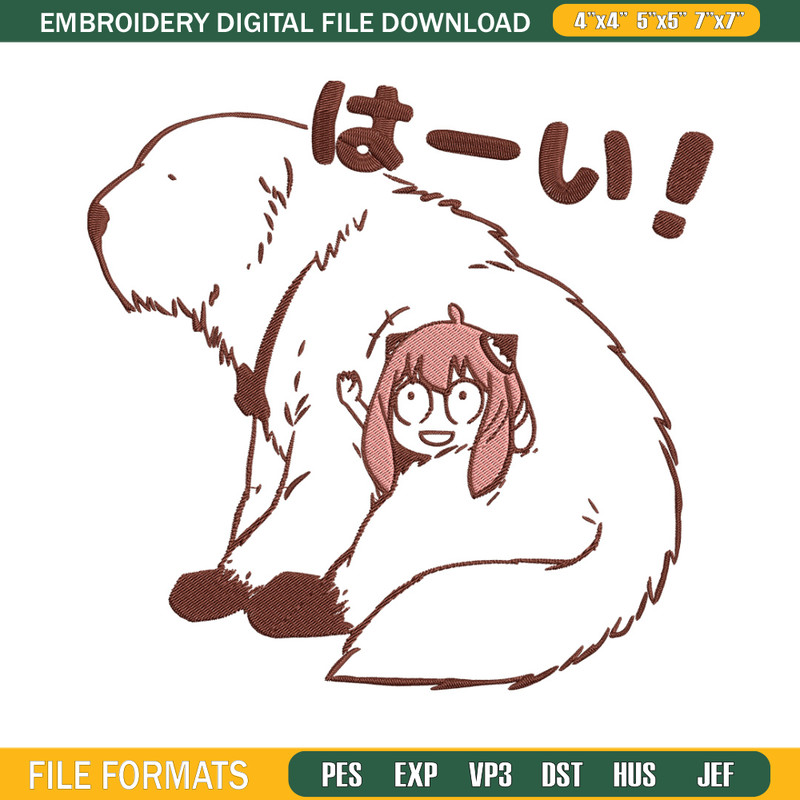 Anya and bond Embroidery Design, Spy x family Embroidery, Embroidery File, Anime Embroidery, Digital download.jpg