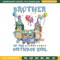 Bluey family Embroidery, Brother of the birthday girl Embroidery, cartoon design, Embroidery File, Instant download..jpg