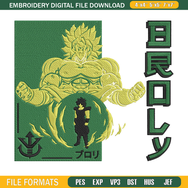 Broly poster Embroidery Design, Dragonball Embroidery, Embroidery File, Anime Embroidery, Anime shirt, Digital download.jpg