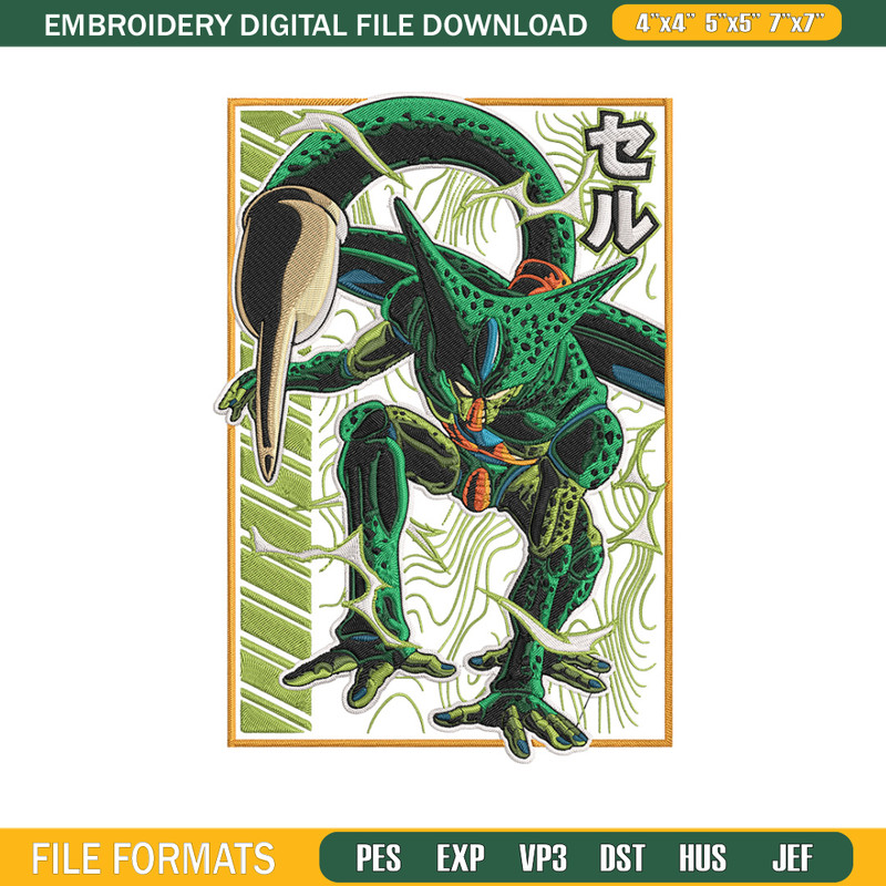 Cell poster Embroidery Design, Dragonball Embroidery, Embroidery File, Anime Embroidery, Anime shirt, Digital download.jpg