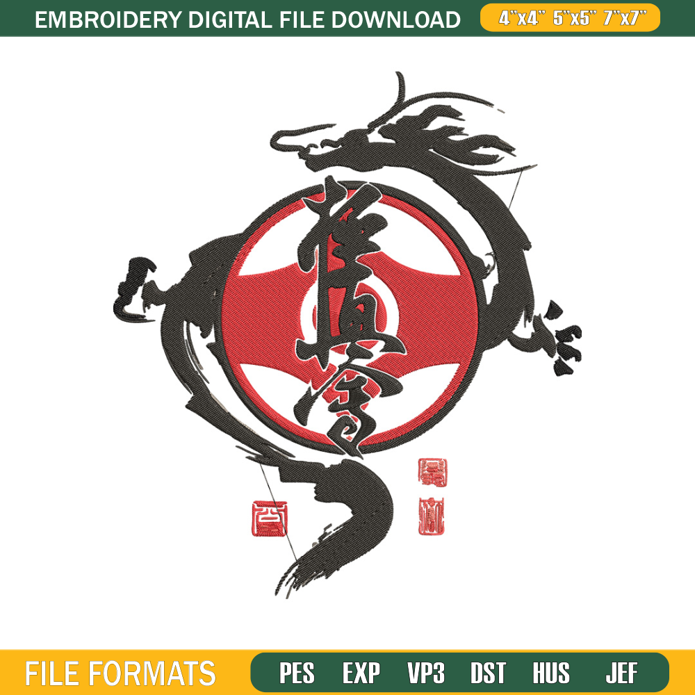 Dragon poster Embroidery Design, Dragonball Embroidery, Embroidery File, Anime Embroidery,Anime shirt, Digital download.jpg