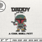 Dadalorian Star War Embroidery Design, Fathers Day Embroidery Design, Happy Father Day Embroidery File, Instant Download.jpg