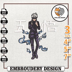 gojo jujutsu kaisen, anime embroidery design, anime machine embroidery design, gift for anime fan,embroidery design