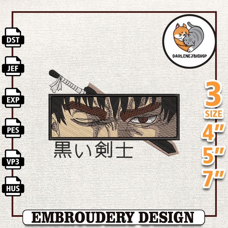 Gut Berserk Anime Design, Anime Embroidery Design, Anime Machine Embroidery Design, Gift For Anime Fan, Instant Download.jpg