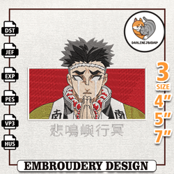 himejima demon slayer, anime embroidery design, anime machine embroidery design, gift for anime fan,embroidery design
