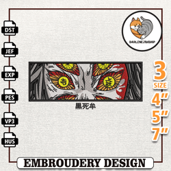 kokushibou demon slayer, anime embroidery design, anime machine embroidery design, gift for anime fan,embroidery design