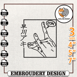 kon anime design, anime embroidery design, anime machine embroidery design, gift for anime fan,embroidery design