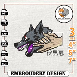 kon chainsaw man, anime embroidery design, anime machine embroidery design, gift for anime fan,embroidery design