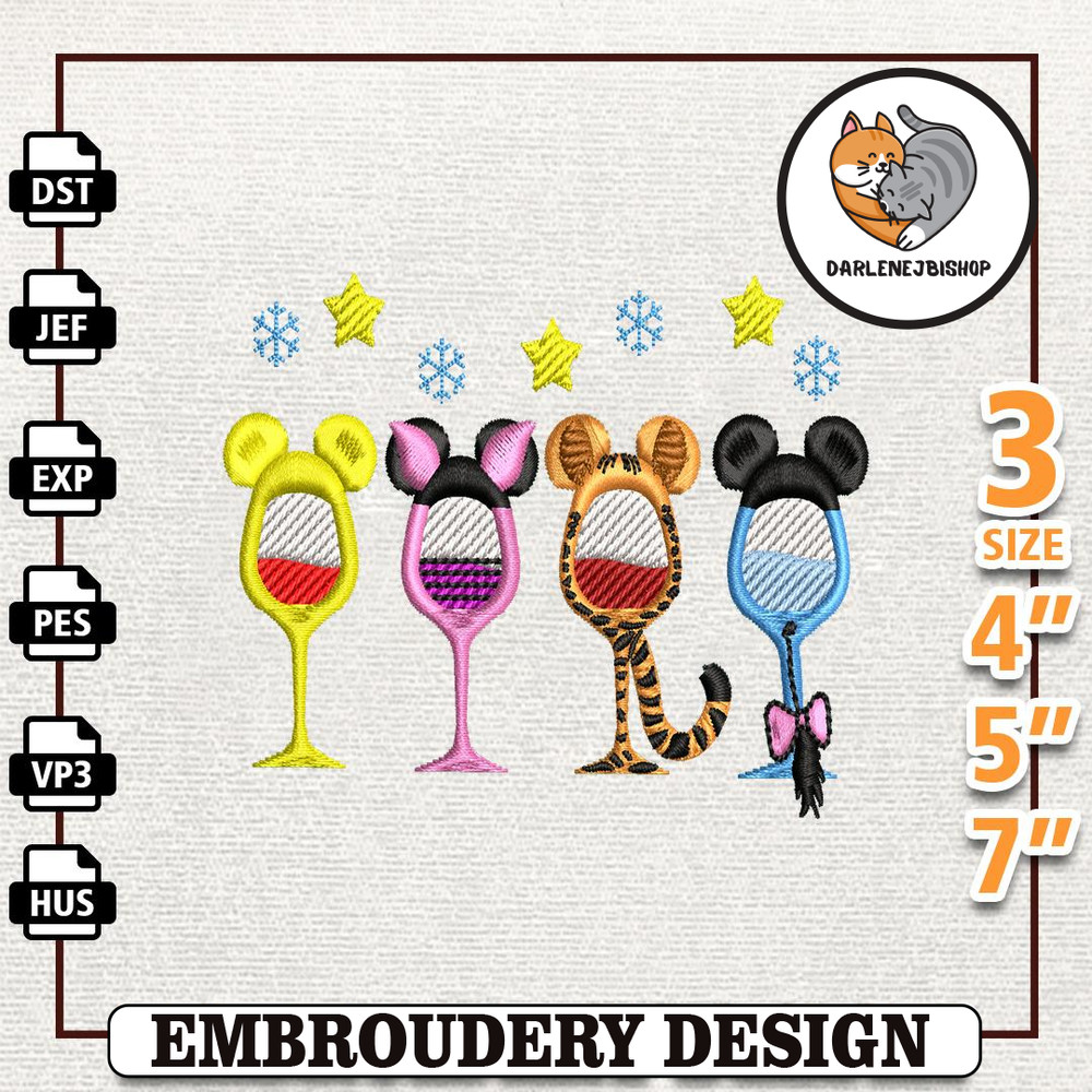 The Booh Embroidery Machine Design, Merry Xmas 2023 Embroidery Design, Instant Download.jpg