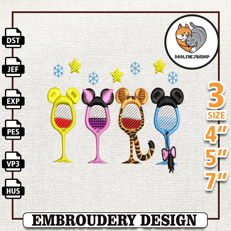 The Booh Embroidery Machine Design, Merry Xmas 2023 Embroidery Design, Instant Download.jpg
